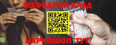 кокс Тула