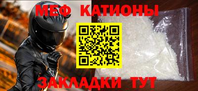 jwh Усть-Джегута