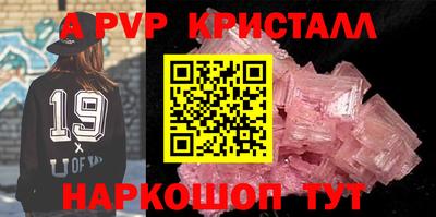 мдпв Туймазы