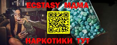 мдпв Туймазы