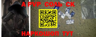 мдпв Туймазы