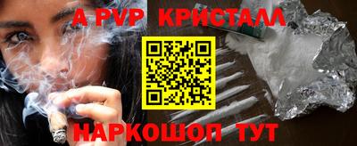 мдпв Туймазы