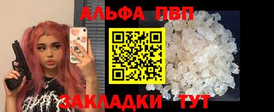 кокс Тула