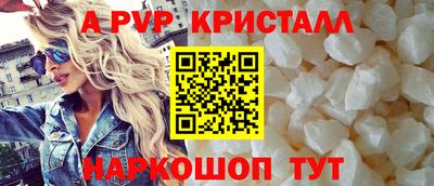 jwh Усть-Джегута