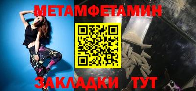 мдпв Туймазы