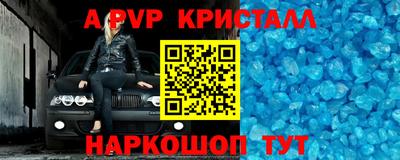 кокс Тула