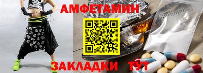 мдпв Туймазы