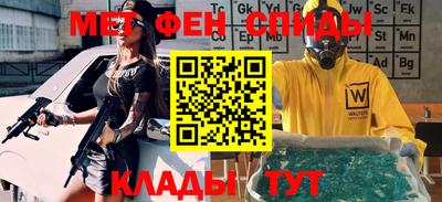 кокс Тула