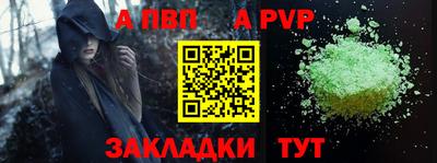 мдпв Туймазы