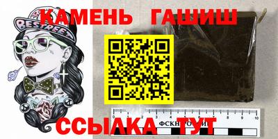 винт Чебоксары