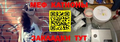 мдпв Туймазы