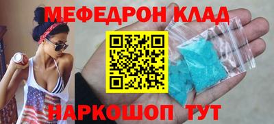 кокс Тула